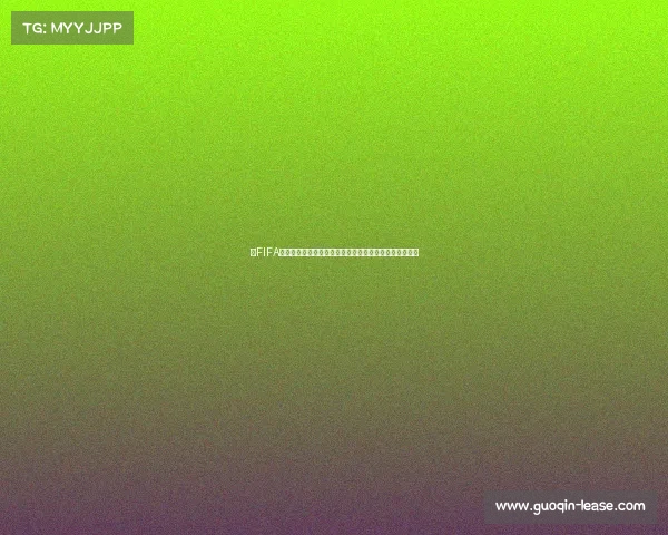 以FIFA世界杯球衣为核心的足球文化潮流设计演变经典瞬间解读